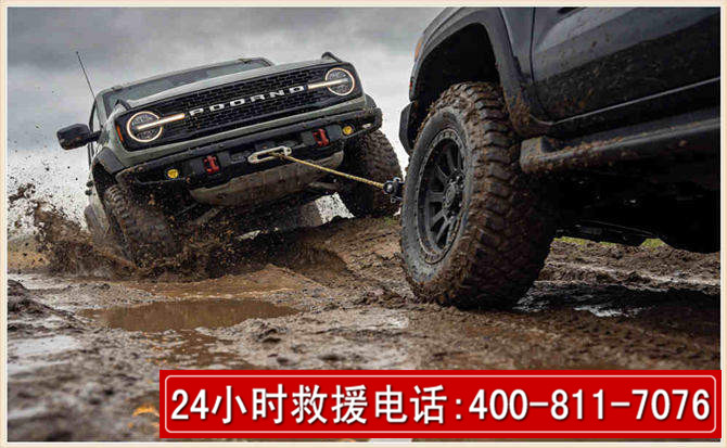 郸城长春汽车道路救援公司2026年7月备战台风巴威全面落实救援前置准备工作