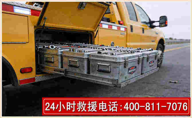 郸城强台风下的新能源汽车救援的六大注意事项